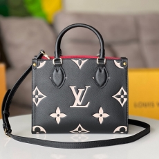 LV Shopping Bags